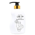 COLLAGEN COATING HAIR MUSCLE TREATMENT RINSE (CER-100) - 500ML