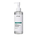 HEARTLEAF PORE CONTROL CLEANSING OIL MILD - OIL MILD 200ML